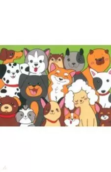 Картина по номерам Щенки-друзья