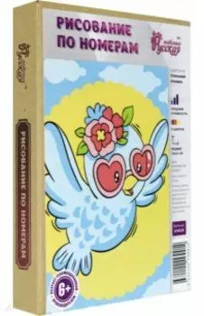 Картина по номерам "Стильная пташка", 15х21 см. (KHD26)