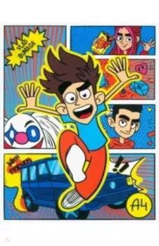 Картина по номерам Влад А4