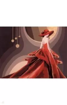 Картина по номерам Высокая мода