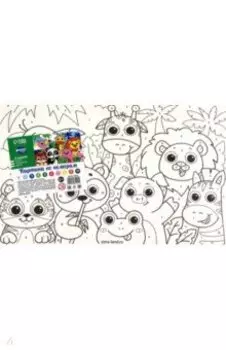 Картина по номерам Яркие зверята