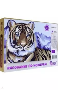 Картина серии Мини (15х21 см). Взгляд тигра (KH0020)