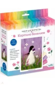 Картина валянием. Лавандовое поле