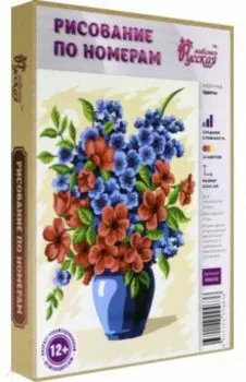 Картины Серия - мини 15х21 Цветы (KH030)