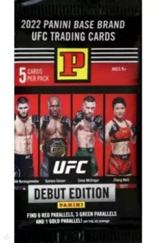 Карточки UFC 2022, 5 штук
