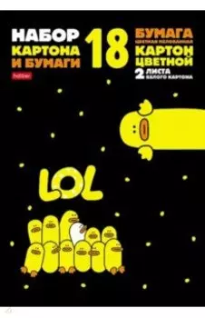 Картон + бумага цветная мелованная Утята, 18 листов, 8 цветов + 10 цветов