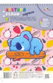 Картон цветной + белый + 2 трафарета на гребне "Малыш-соня", 10 листов, 9 цветов (С2819-02)