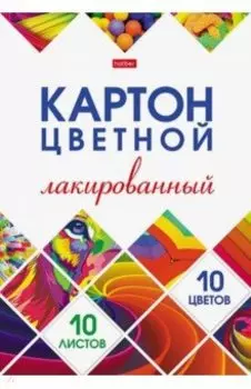 Картон цветной лакированный Мозаика, А4, 10 листов, 10 цветов