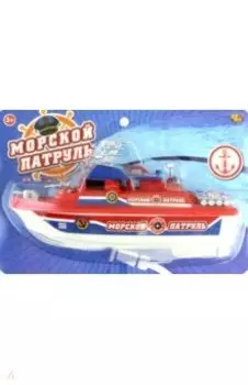 Катер электромеханический, красный