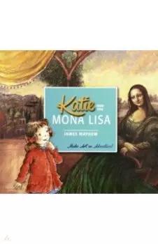 Katie and the Mona Lisa