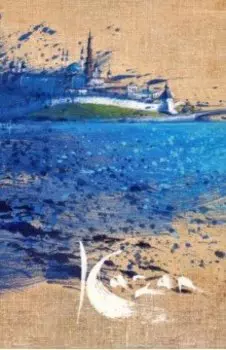 Казань. Набор открыток, 12 штук