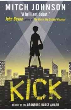 Kick