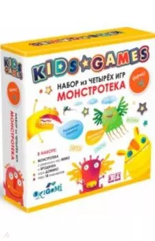 Kids Games. Набор игр. Монстротека, бродилка