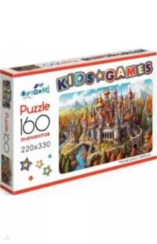 Kids Games. Пазл-160. Древний город