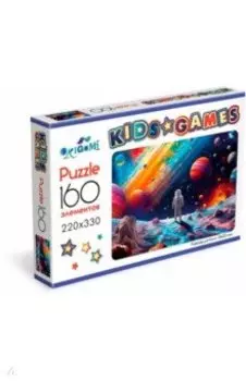 Kids Games. Пазл-160. Космонавт