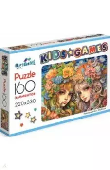 Kids Games. Пазл-160. Подружки