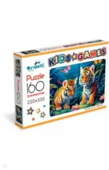 Kids Games. Пазл-160. Тигрята