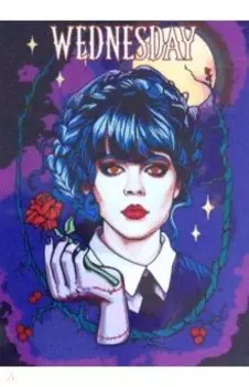 Кидз Бэй. Картина по номерам Уэнсдей