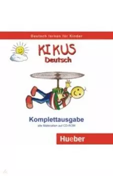 Kikus Deutsch. Komplettausgabe auf CD-ROM. Deutsch als Fremdsprache. Deutsch als Zweitsprache
