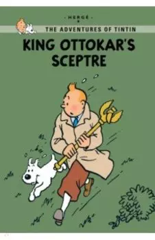 King Ottokar's Sceptre