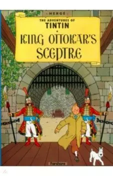 King Ottokar's Sceptre