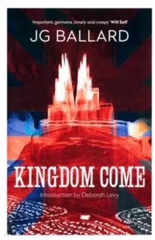 Kingdom Come
