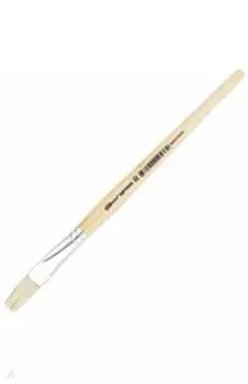 Кисть №20, щетина, плоская