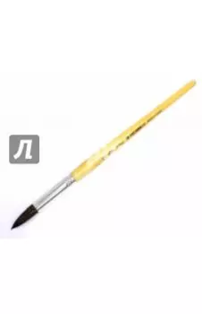 Кисть белка №10 (С2876-01ш)