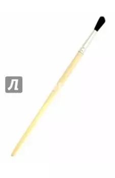 Кисть, белка, №4,круглая (С0556-01)