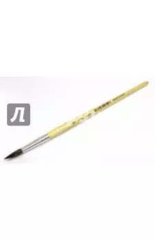 Кисть белка №5 (С0503-01ш)