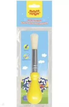 Кисть детская, щетина