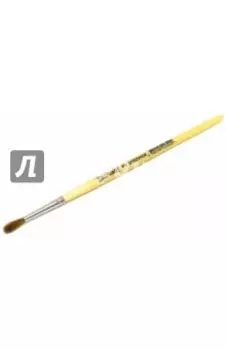 Кисть художественная №3 "Emotions" (колонок, круглая) (981052)