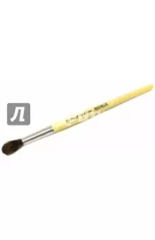 Кисть художественная №8 "Emotions" (белка, круглая) (981047)