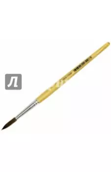 Кисть пони круглая № 6