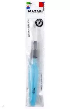 Кисть с резервуаром для воды "WATERBRUSH" (большая) (M-5163)