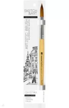 Кисть синтетика круглая универсальная № 10