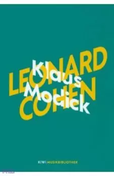Klaus Modick ber Leonard Cohen