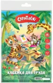 Клеенка для труда с рисунком, ПВХ (КТРКР)