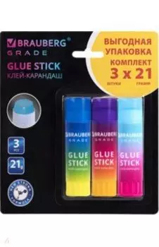 Клей-карандаш Grade, 3 штуки, 21 г