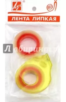 Клейкая лента 12мм х 20м (225108)