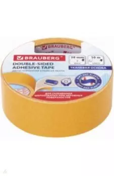 Клейкая лента 38 мм х 10 м двусторонняя ткань (606428)