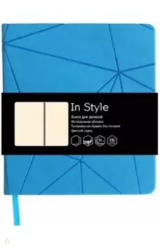 Книга для записей 128 листов, 150х165, Голубой