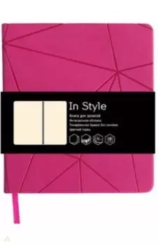 Книга для записей 128 листов, 150х165, Малиновый