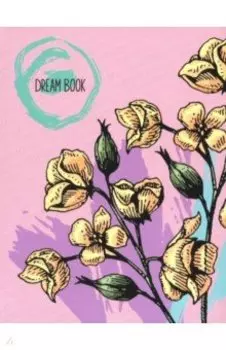 Книга для записей 96 листов, А6+ "Dreams. Дизайн 2" (ЕТИ696287)