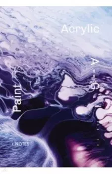 Книга для записей, Acrylic, 80 листов, клетка, А5