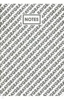 Книга для записей. ColorMania. Gray. 96 листов, А6+ (КЗКМКЛ6963408)