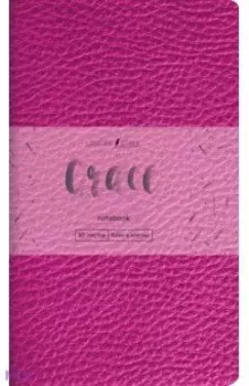 Книга для записей Grace, 80 листов, А6-, клетка, фиолетовый перламутр