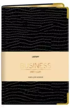 Книга для записей Iguana, 80 листов, А5, клетка, черный