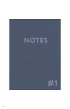 Книга для записей In grey, 160 листов, А4, клетка