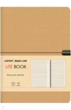 Книга для записей LITE, А6, 100 листов, бежевый